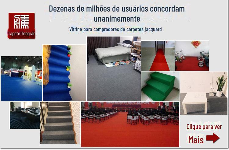 买家展示1提花地毯