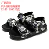 Zapatos Nuevos de Primavera 2021 para Niños Transfronterizos Sandalias de Bebé para Exteriores de Eva Chanclas con Velcro y Lazo Camuflado para Hombres y Mujeres