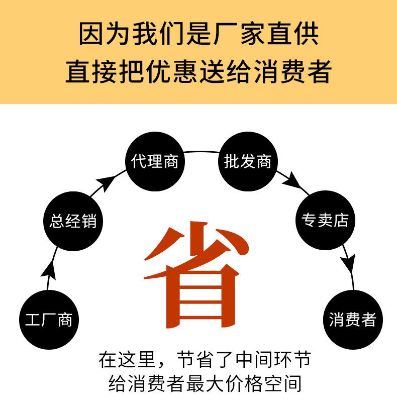 本子详情_14.jpg