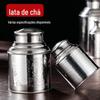 Aço inoxidável latas de chá caixa de presente de chá selado jar fresco-keeping caixa de chá de metal jar de armazenamento frasco multi-uso selado