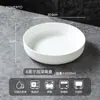 Plato para Uso Doméstico, Nuevo Modelo 2026, Vajilla de Alta Gama, Plato Cuadrado, Ensaladera, Plato, Plato para Preparación, Plato para Platos Fríos