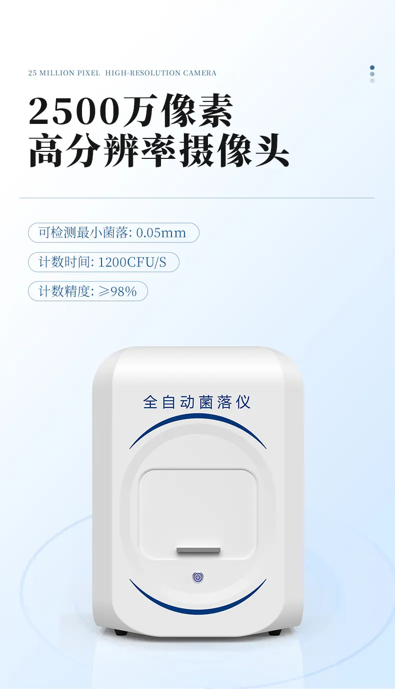 详情2_09