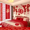 Novo conjunto de decoração de casamento 2026 para a cerimônia de casamento do noivo e quarto da noiva, conjunto completo