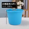 Cubo pequeño portátil para la playa junto al mar, cubo para recoger almejas y pescar, cubo pequeño de plástico colorido, cubo para manualidades con tapa, cubo para recoger fresas