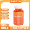 Gomitas Multivitamínicas Oso Bala en Forma de Oso Gomitas de Vitaminas Dulce Suplemento Nutricional Dietético Fábrica de Dulces