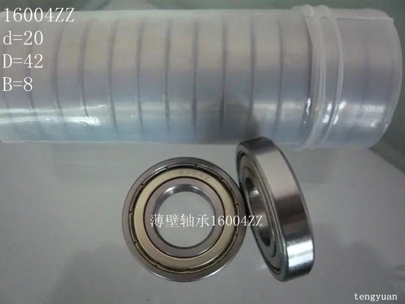 16004ZZ 桶