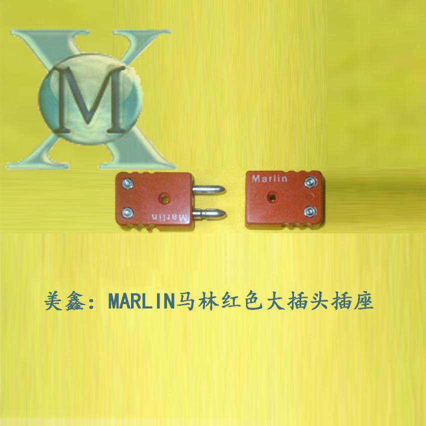 红色马林