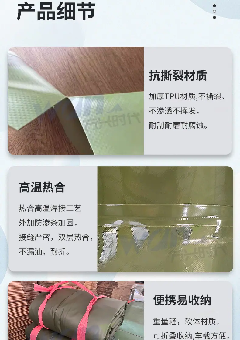 详情1_05.jpg