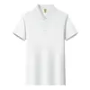 Camisa Polo de Cor Sólida com Gola, Casual de Negócios, Cor Sólida, Adequada para o Deslocamento Diário, Confortável, Moderna, Versátil, Pode Ser Impressa ou Bordada