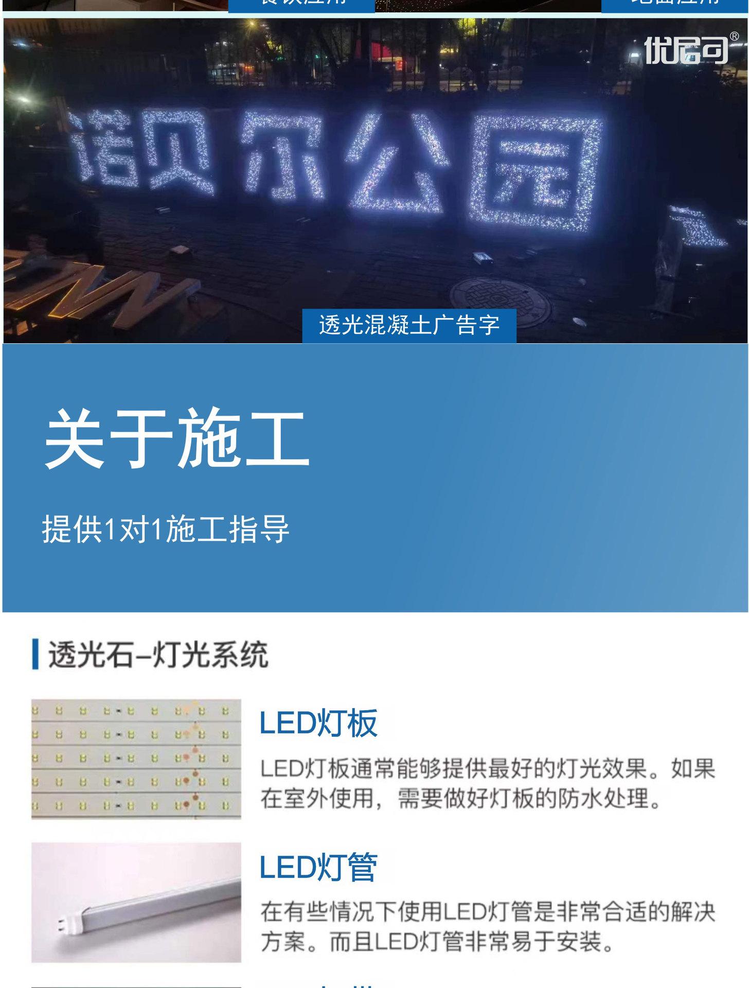 未命名--1_10
