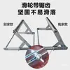 Soporte de Sierra Engrosado para Corte de Aluminio, Soporte de Apoyo para Material Largo de Altura Ajustable, Portátil, Tamaño Ajustable