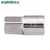 Adaptador serie Shida 12914 (/agujero cuadrado/cabeza cuadrada) adaptador de rotación rápida junta universal adaptador de vaso