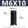 Tuerca negra con dientes internos y externos cabeza avellanada hexagonal conector empotrado acero al carbono tuerca empotrada para muebles M6-M10