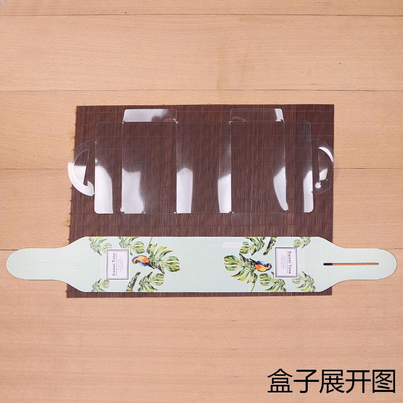 盒主图3
