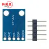 Módulo GY-302 sensor de luz de intensidade de luz digital módulo BH1750FVI módulo de luz código