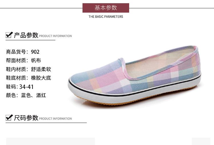 未标题-2_02.png