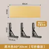 Estante de pared sin taladro, estante recto de pared, soporte para proyector, estantería flotante, estante de exhibición para router