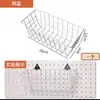 Estante de Almacenamiento con Tablero Perforado Estante de Herramientas para Entrada Cocina Tienda Multifuncional Hardware de Pared de Acero Inoxidable Tablero Colgante de Almacenamiento