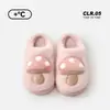 2026 Nuevas Pantuflas de Algodón para Pareja Otoño e Invierno para Hombres y Mujeres, Lindos Dibujos Animados Antideslizantes Cálidas Peludas para Interior