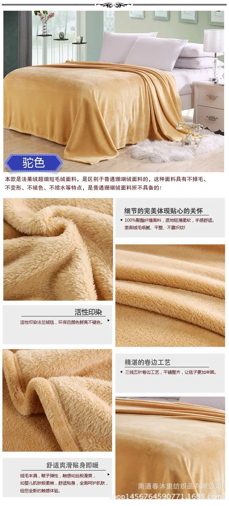 微信图片_20210630213123