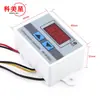 Interruptor de temperatura del termostato digital XH-W3001 Controlador de temperatura de microordenador Interruptor de control de temperatura Control de temperatura