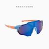 Gafas de Ciclismo Polarizadas para Niños que Cambian de Color Verano Protector Solar para Exteriores Coloridas Gafas de Sol para Protección Ocular Gafas de Sol de Viaje para Niños y Niñas