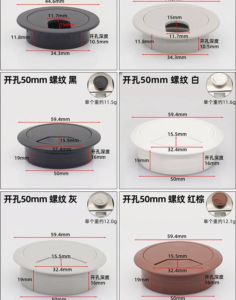 详情页_03.jpg