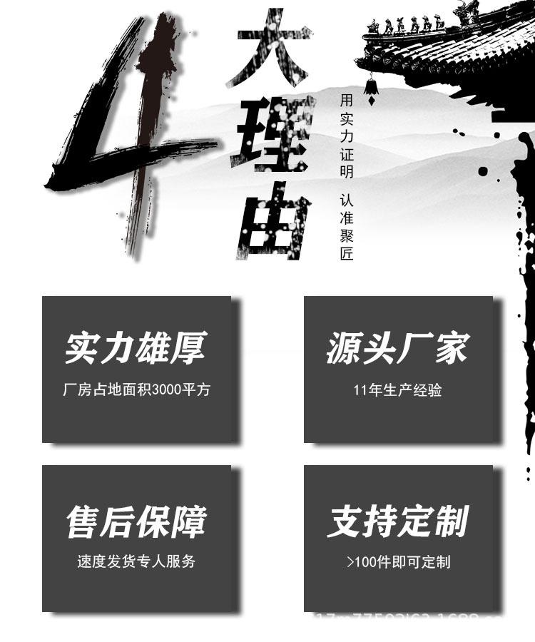 头部图片.jpg