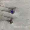 Collar Estrella Brillante Shi Jia Hua Zi Hecho a Mano Puro Lujo Ligero de Alta Gama Nicho Regalo de Tanabata para Novia Cadena para Clavícula