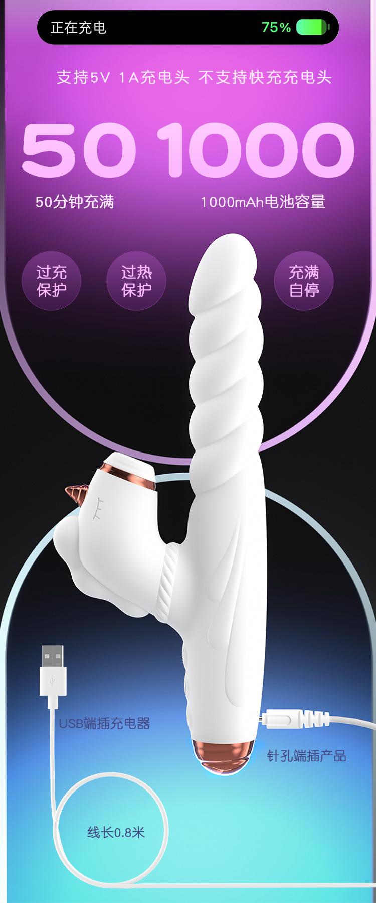 详情页_23.jpg?x-oss-process=image/format,png