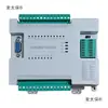 Placa de Controle Industrial Plc de Alta Velocidade J8 Programável 2N Lógica Analógica Fx com Controle de Pulso Fx3U Compatível Metabo