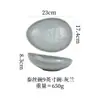 Vajilla de Cerámica Rústica Retro Estilo Japonés para Restaurantes y Hoteles, Tazones para Postre, Tazones para Sopa, Tazones para Pasta, Tazones de Alta Estética Esmaltados en Horno