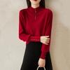 Suéter Tejido Rojo Cuello Mock Hebilla de Perla para Mujer Otoño Nuevo Estilo Perezoso Holgado Manga Larga Suave Base Camisa Top