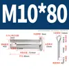 Pasador de Acero Inoxidable 304 con Cabeza Plana y Agujero, Pasador Cilíndrico, Pasador de Posicionamiento Cilíndrico Gb882 con Juego de Pasador de Chaveta