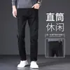 Jeans de alta gama 2026 modelo nuevo para hombre, pantalones casuales elásticos de primavera y otoño para hombre, corte recto holgado, pantalones de otoño para hombres de mediana edad
