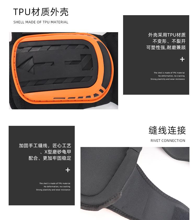 劳保护膝加长款3_07.jpg
