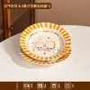 Serie de Tostadas Creativas de Dibujos Animados Juego de Plato y Tazón de Cerámica Juego de Vajilla para el Hogar Platos Regalo de Inauguración de Casa
