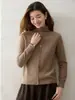 Elegante cárdigan de punto de cachemira con diseño de corbata cruzada en la parte delantera para mujer, con cuello semialto, color liso, mangas largas versátiles y diseño de prenda exterior tipo suéter.