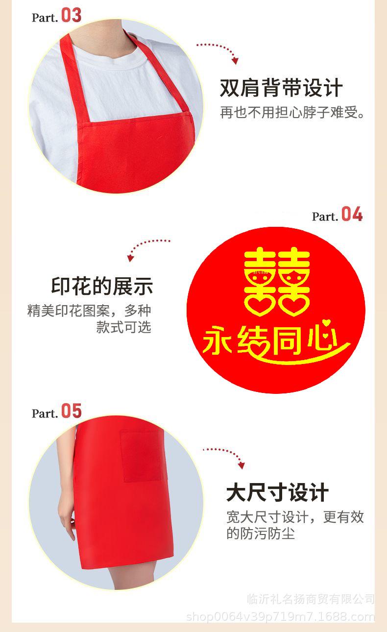 详情03.jpg