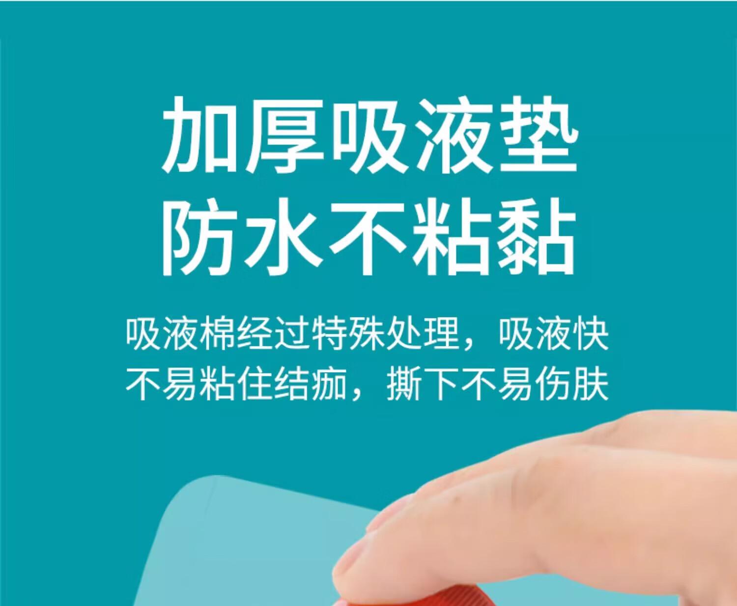 详情图06.jpg