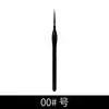Conjunto de Canetas de Linha de Gancho de Cabelo de Lobo Transfronteiriço Preto Ultrafino Cabo Triangular Aquarela Acrílico Guache Pincel para Pintura a Óleo Pintado à Mão Fabricante