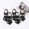 Envío gratis verano desodorante antibacteriano doble costura calcetines de media caña calcetines invisibles de cintura media para hombre y mujer comparables al mercado