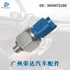 401508 para Peugeot Citroen sensor de presión de aceite 9630672180 9677809680