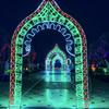 Arcos de Castelo ao Ar Livre em Estilo Étnico, Shoppings, Ornamentos Luminosos, Pontos Cênicos de Parque, Luzes Decorativas de Iluminação