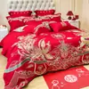 2026 Nuevo Juego de Cama Rojo para Boda de Cuatro Piezas Funda de Edredón Festiva para Boda Sábana Bajera Ropa de Cama para Celebración de Recién Casados Faldón de Cama