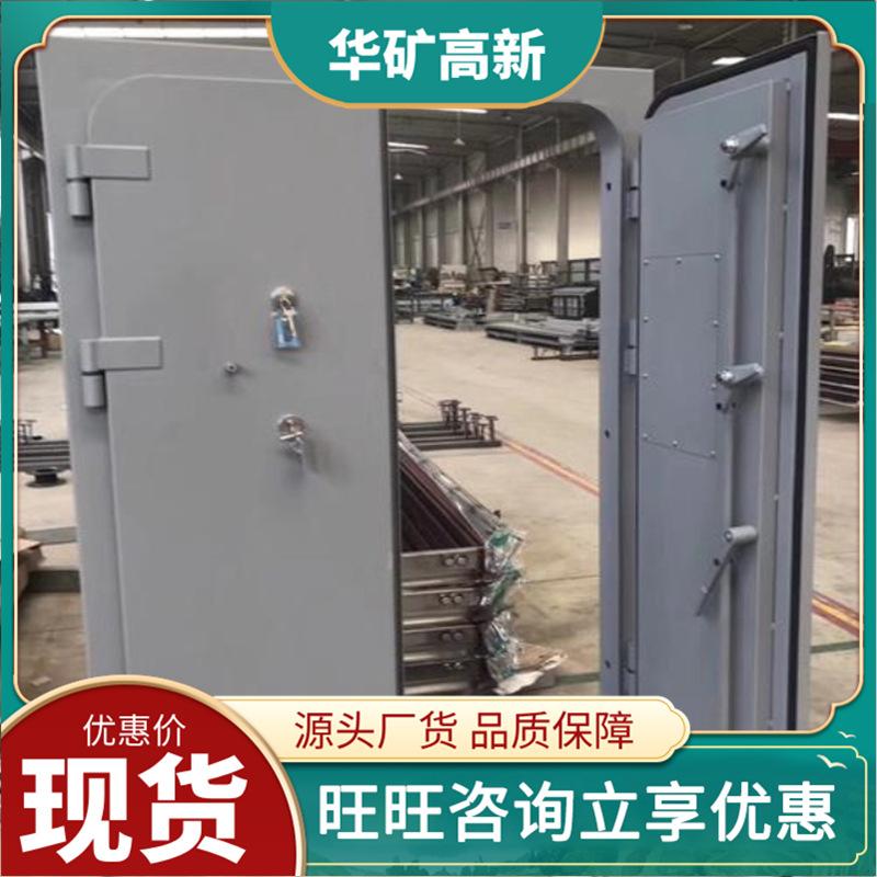 微信截图_20201127112846