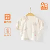 Roupas de bebê da família Iri para recém-nascidos, meia-costas, algodão, verão, 0-3, recém-nascido, top, roupas de monge, roupas de verão