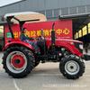 Tractor Nuevo Guosan Luoyang 504 Luoyang 1204, Tractor Grande para Secano y Uso de Tierra
