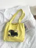 Bolso Tote Nuevo de Cachorro Lindo y Suave de Principios de Primavera, Bolso de Hombro de Nailon con Cordón Estilo Coreano de Gran Capacidad, Estilo Fresco de Dibujos Animados
