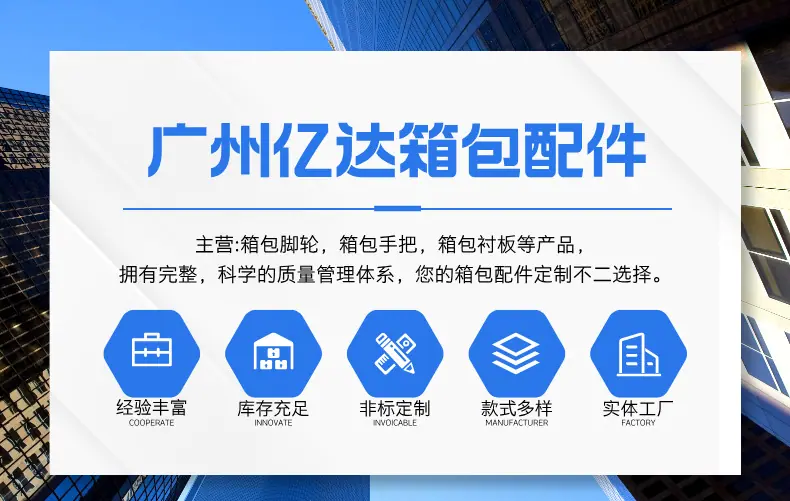 图文风工业厂房展示电商详情页__2025-04-09+23_